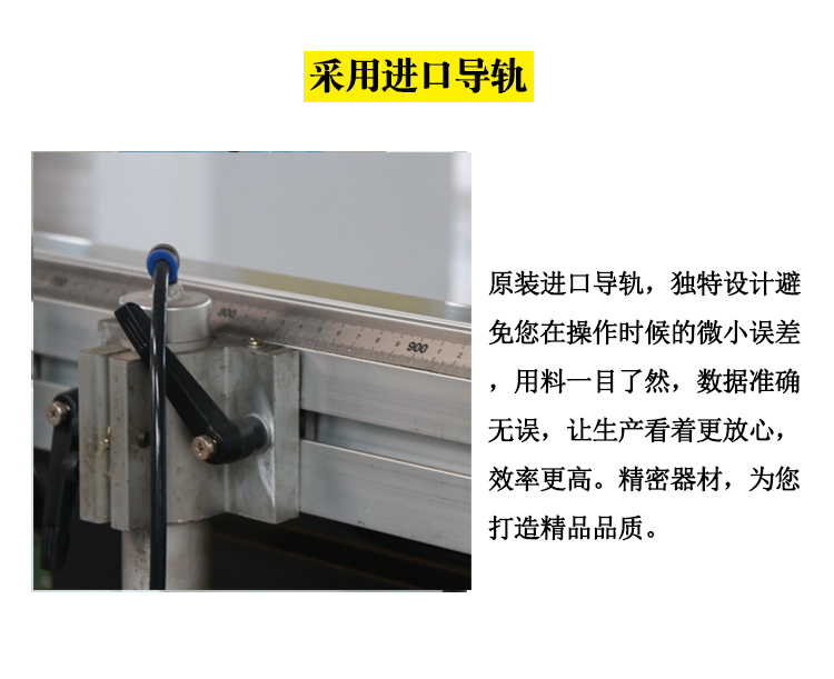 三排钻加长款