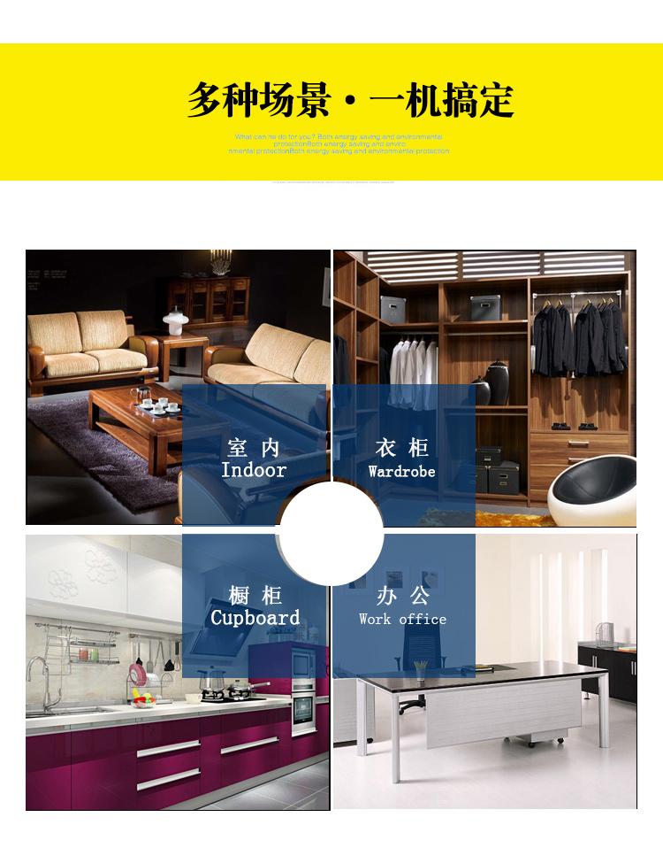 三排钻加长款